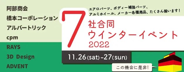 スクリーンショット 2024-08-02 154527.jpg